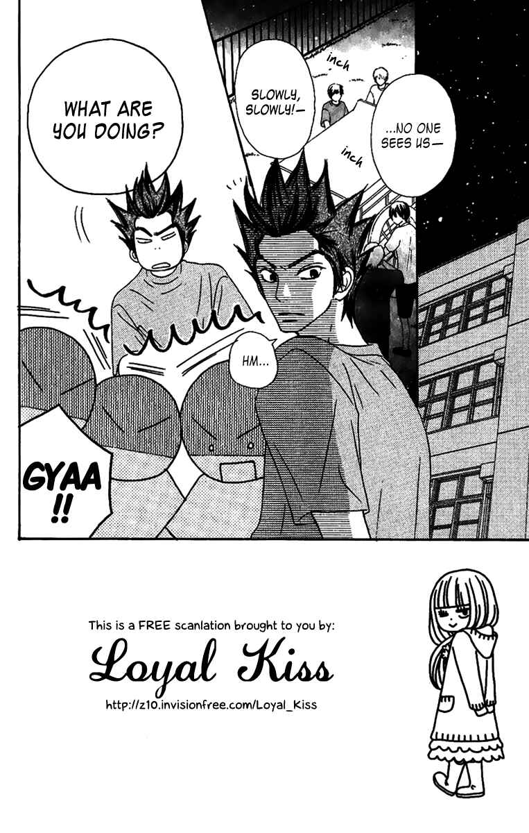 Page 2 Chapter 37 Kimi ni Todoke