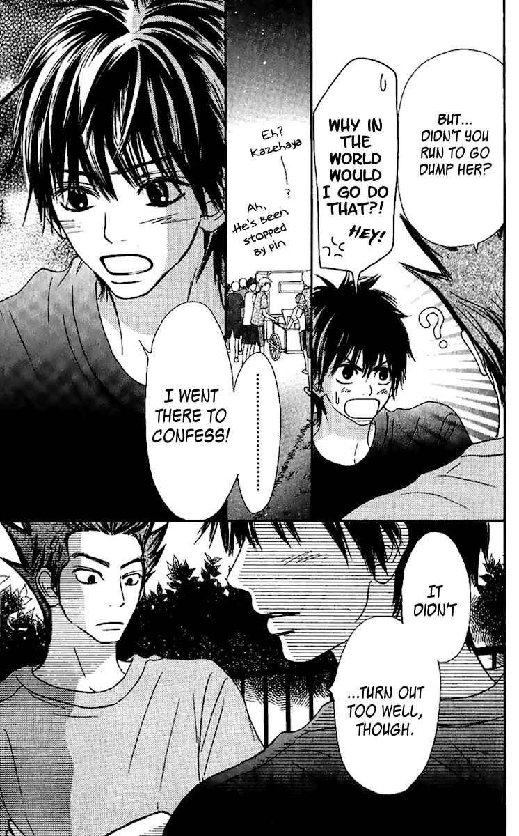 Page 5 Chapter 37 Kimi ni Todoke