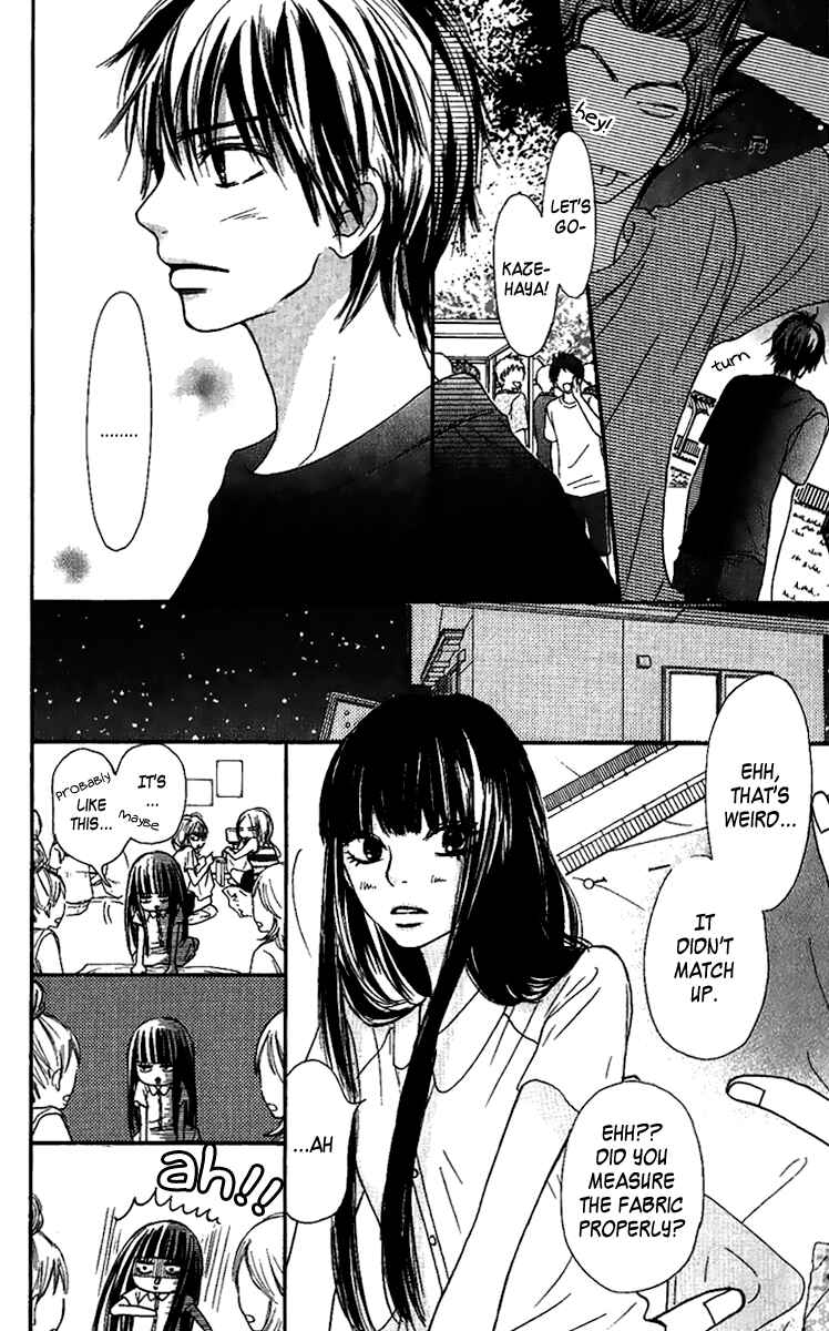 Page 8 Chapter 37 Kimi ni Todoke