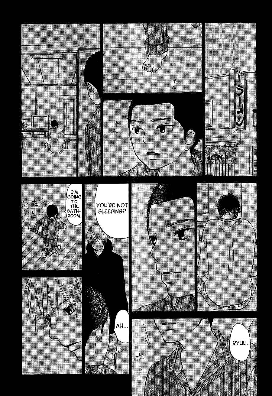 Page 12 Chapter 63 Kimi ni Todoke