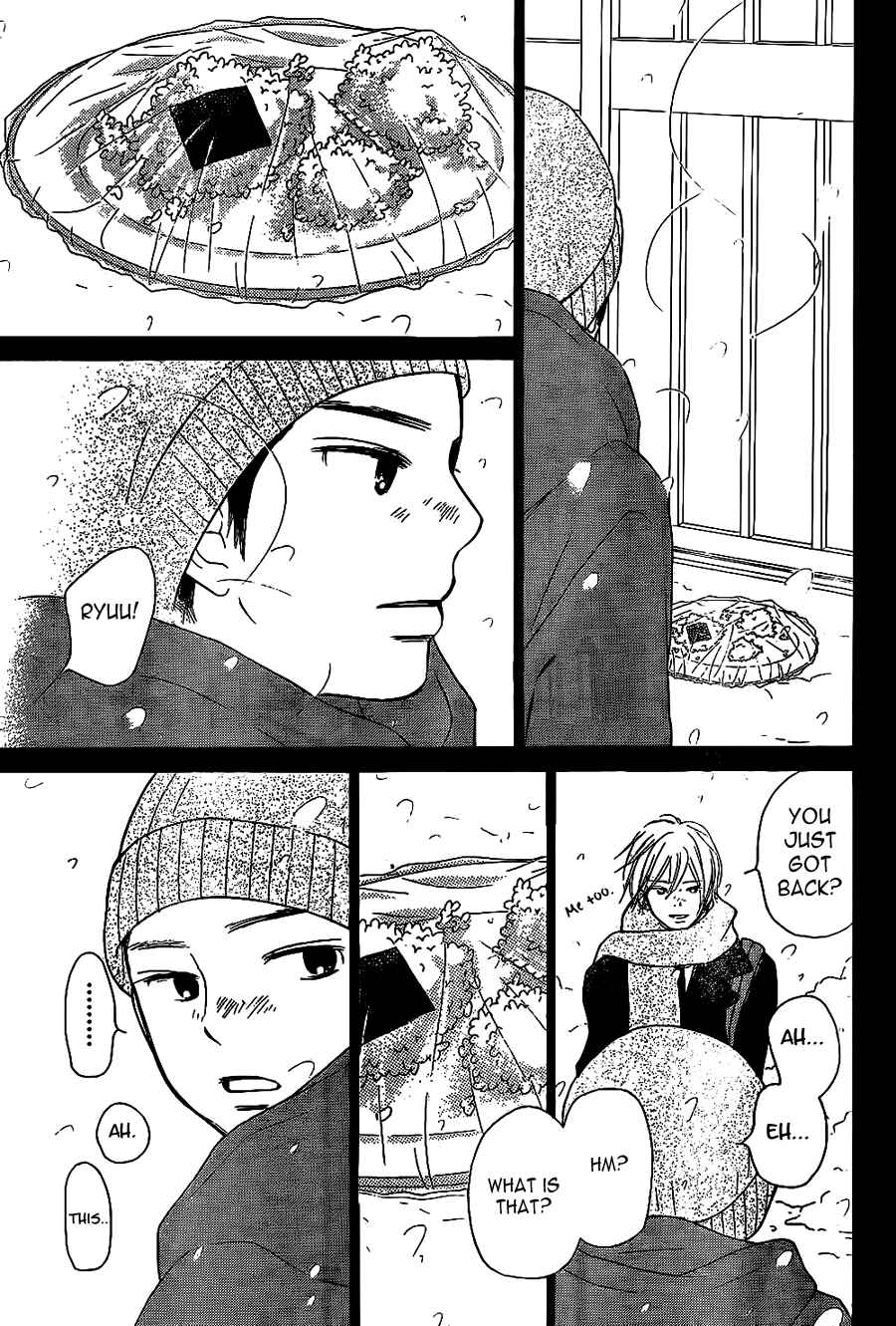 Page 16 Chapter 63 Kimi ni Todoke