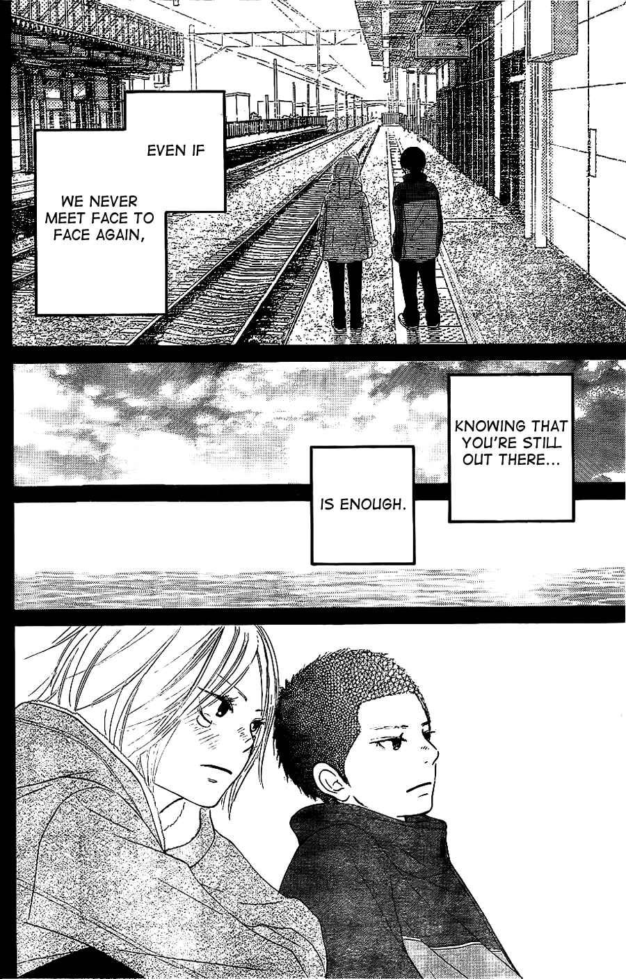 Page 27 Chapter 63 Kimi ni Todoke