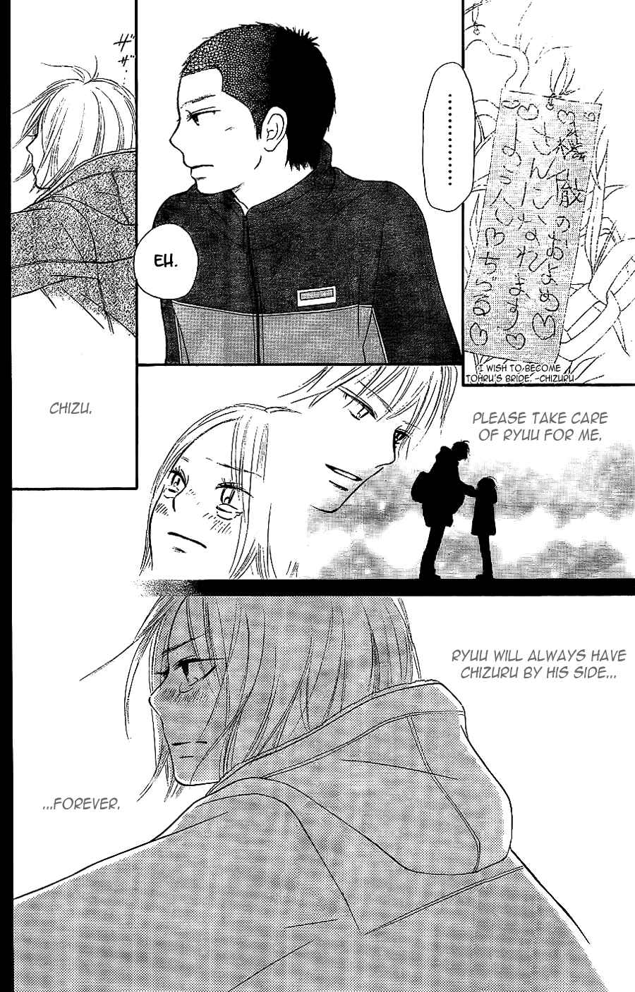 Page 29 Chapter 63 Kimi ni Todoke