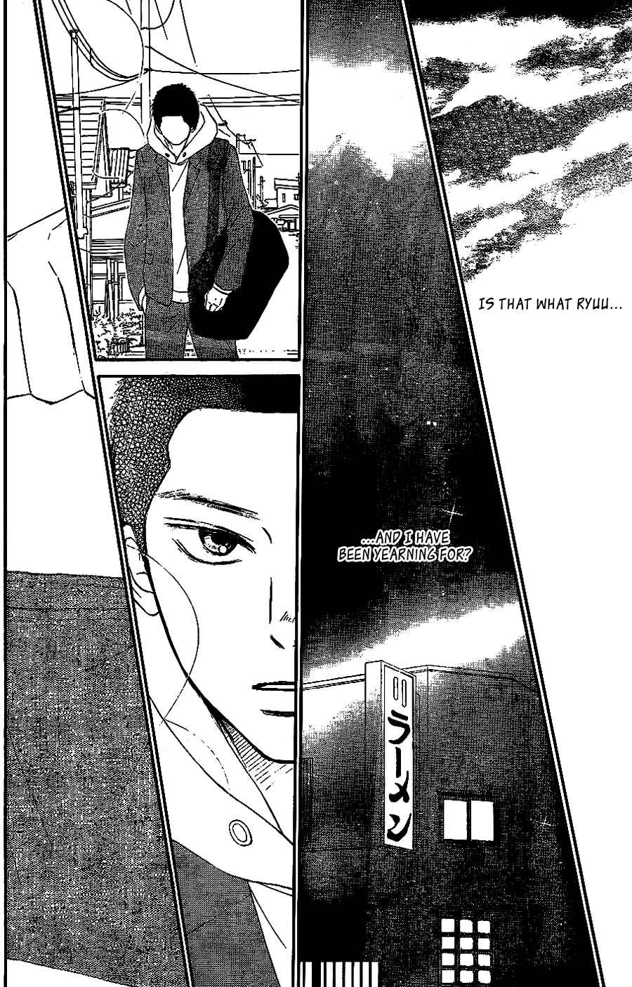 Page 33 Chapter 63 Kimi ni Todoke