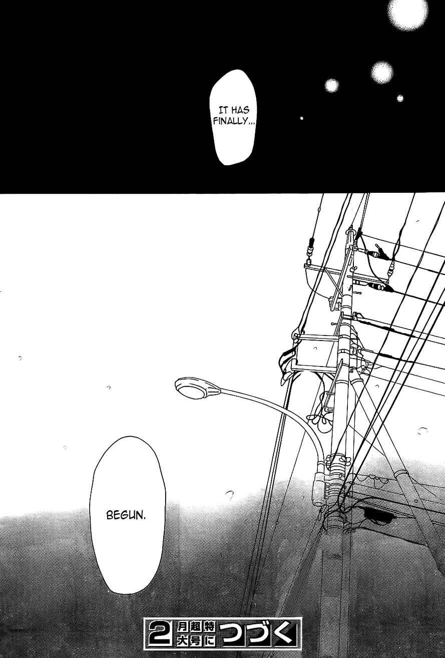 Page 42 Chapter 63 Kimi ni Todoke