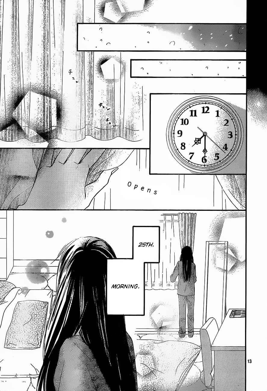 Page 13 Chapter 74 Kimi ni Todoke
