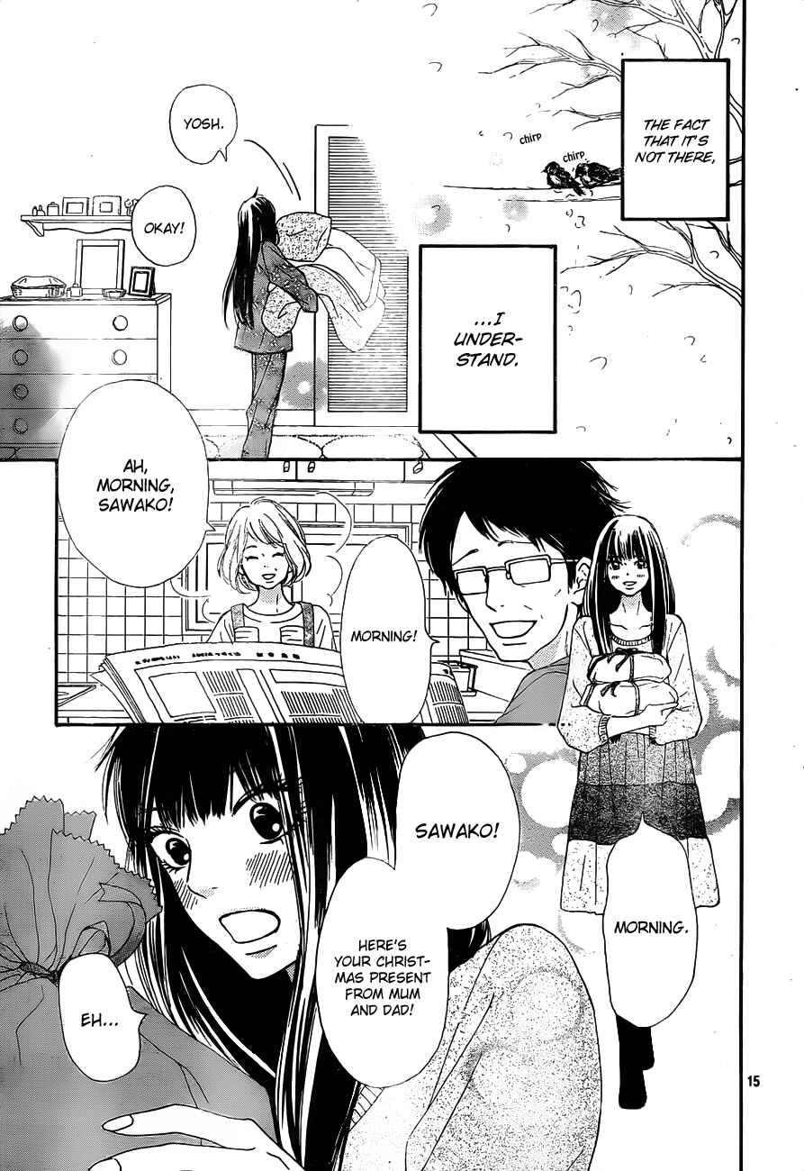 Page 15 Chapter 74 Kimi ni Todoke