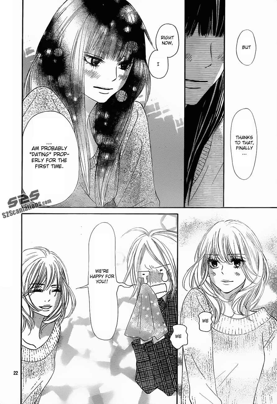 Page 22 Chapter 74 Kimi ni Todoke