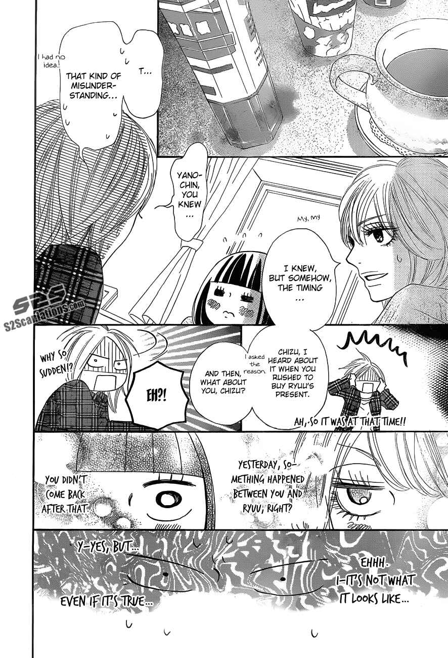 Page 24 Chapter 74 Kimi ni Todoke
