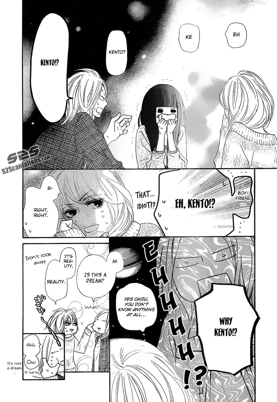 Page 28 Chapter 74 Kimi ni Todoke
