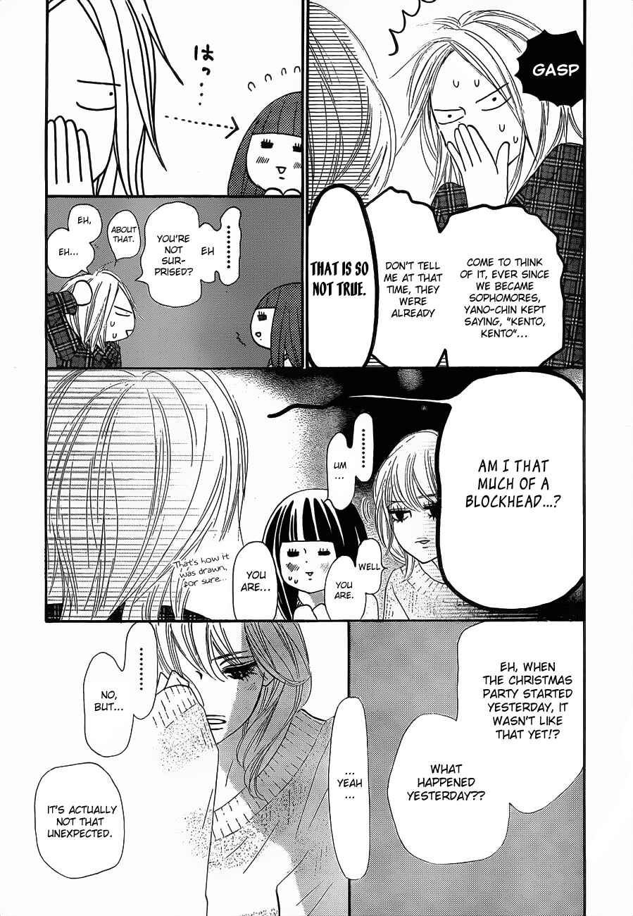Page 29 Chapter 74 Kimi ni Todoke