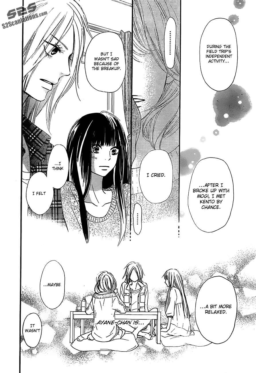 Page 30 Chapter 74 Kimi ni Todoke