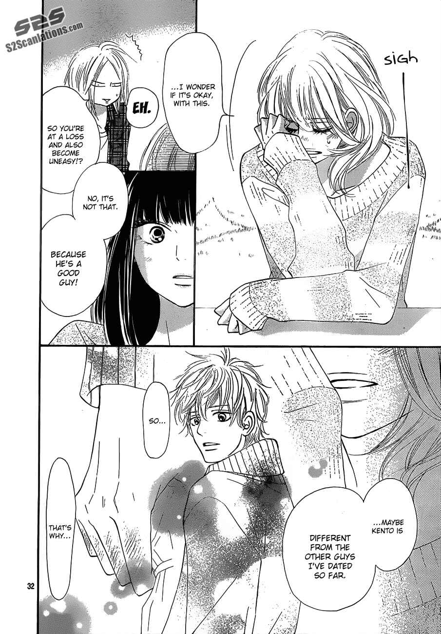 Page 32 Chapter 74 Kimi ni Todoke