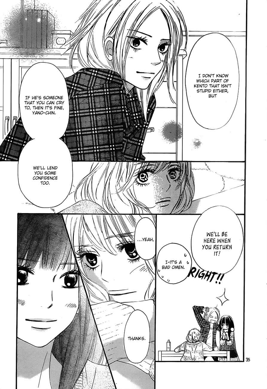 Page 35 Chapter 74 Kimi ni Todoke