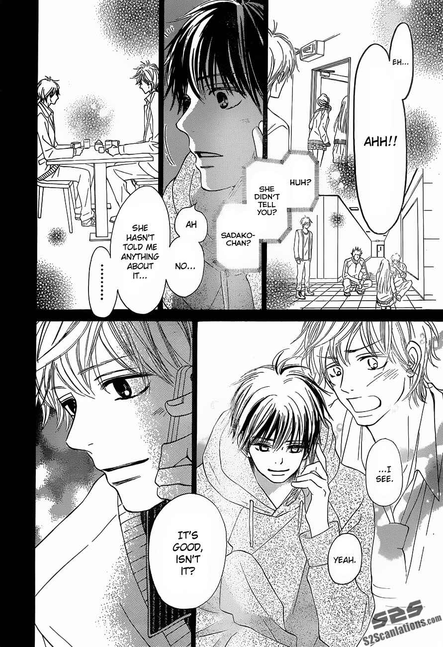 Page 8 Chapter 74 Kimi ni Todoke