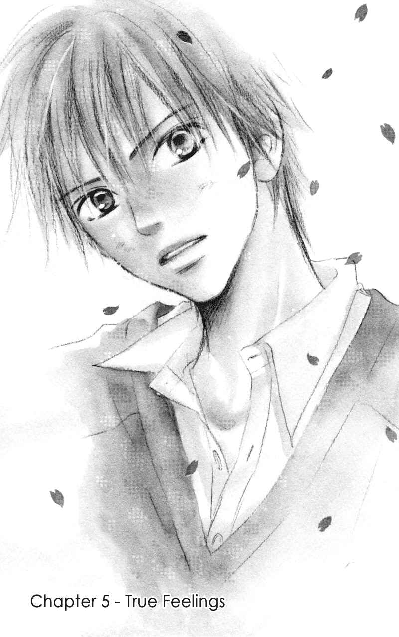 Page 1 Chapter 5 Kimi ni Todoke