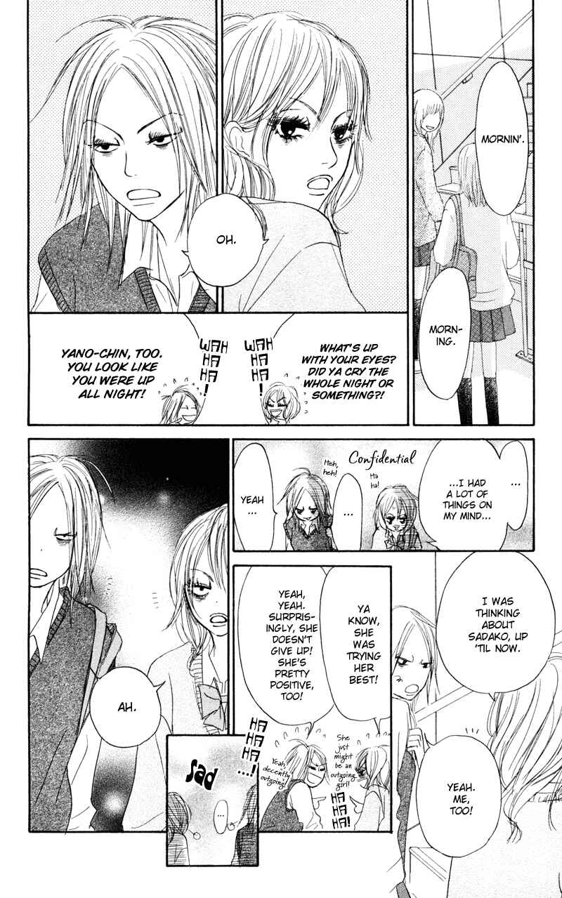 Page 14 Chapter 5 Kimi ni Todoke