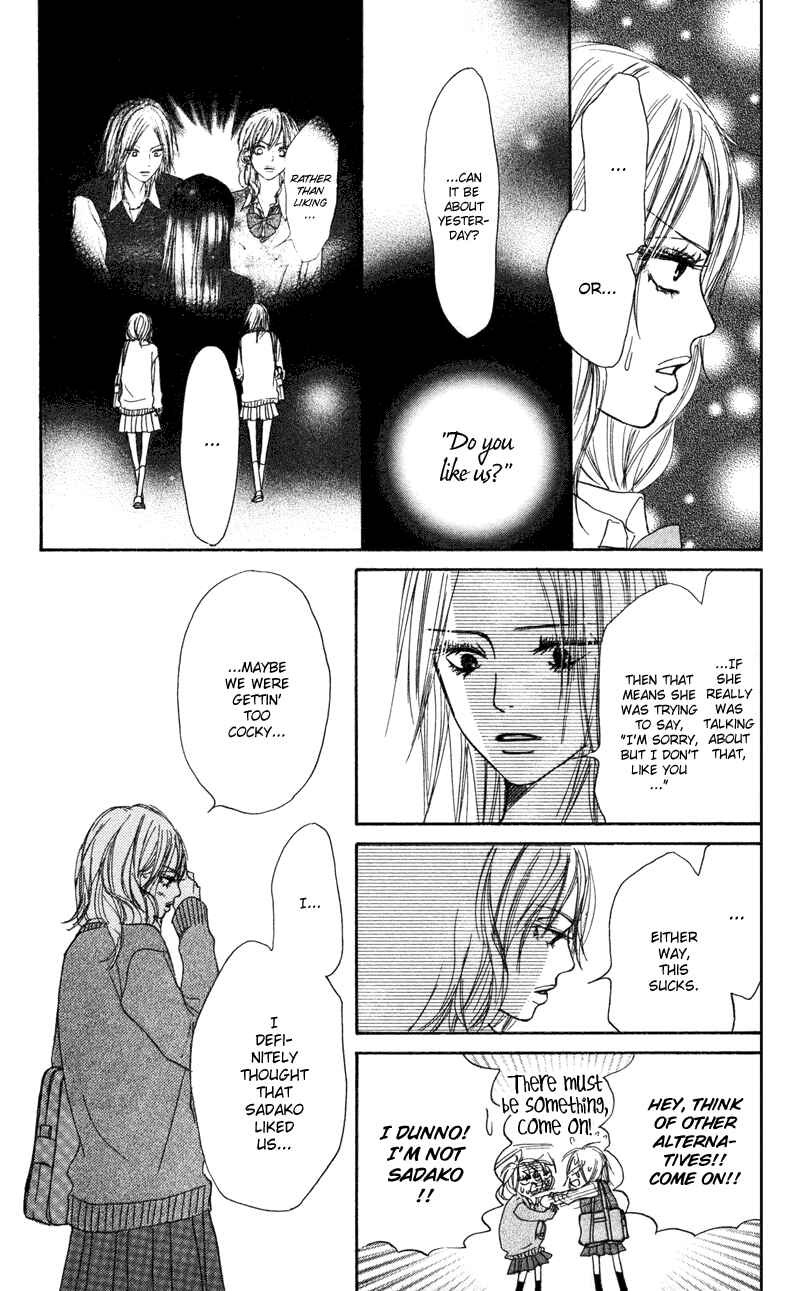 Page 17 Chapter 5 Kimi ni Todoke