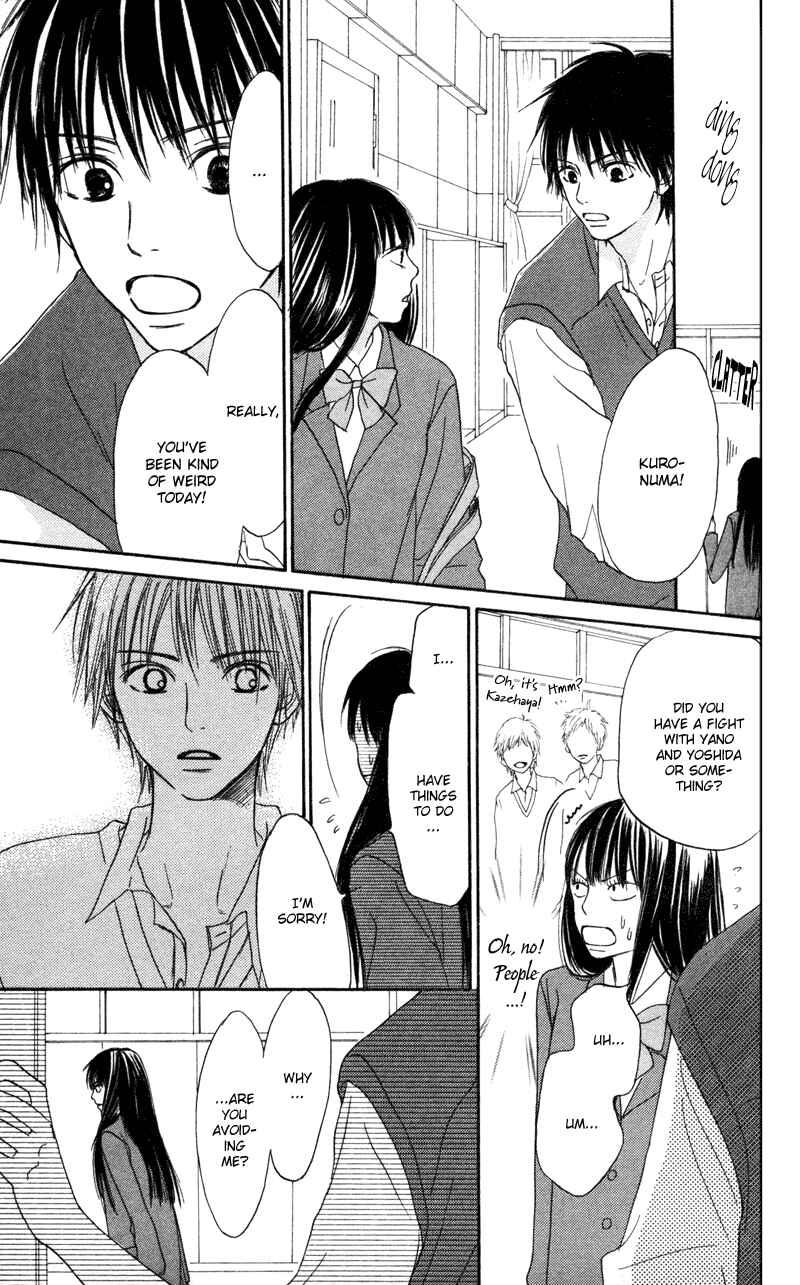 Page 23 Chapter 5 Kimi ni Todoke