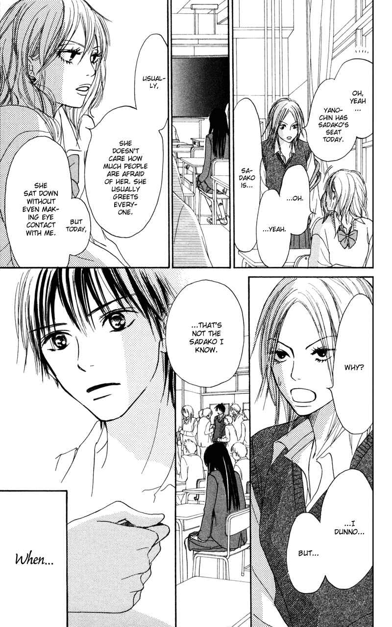 Page 29 Chapter 5 Kimi ni Todoke