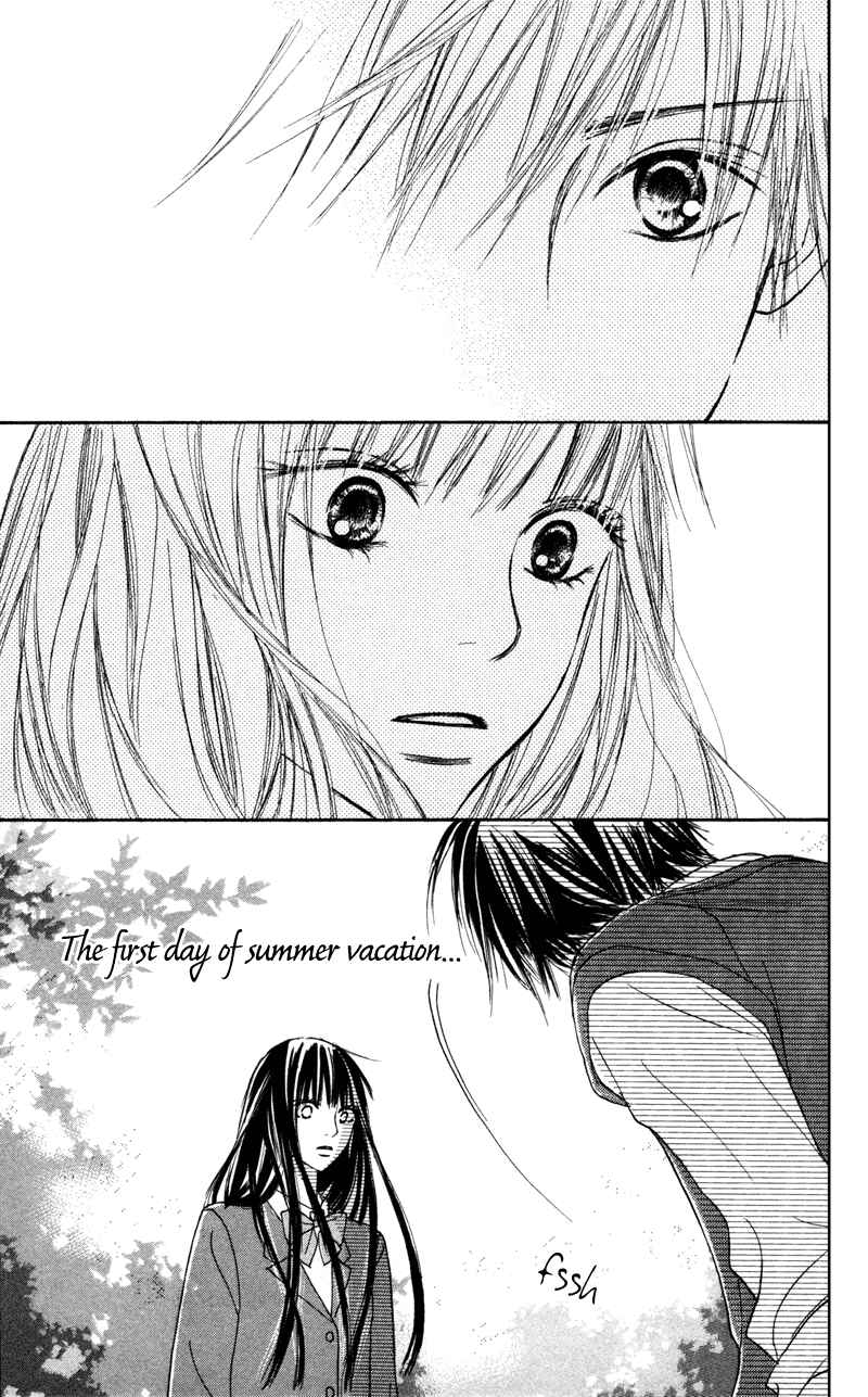 Page 39 Chapter 5 Kimi ni Todoke