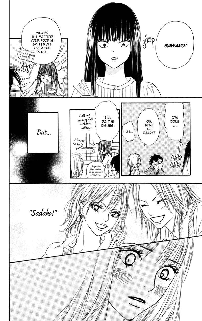 Page 4 Chapter 5 Kimi ni Todoke