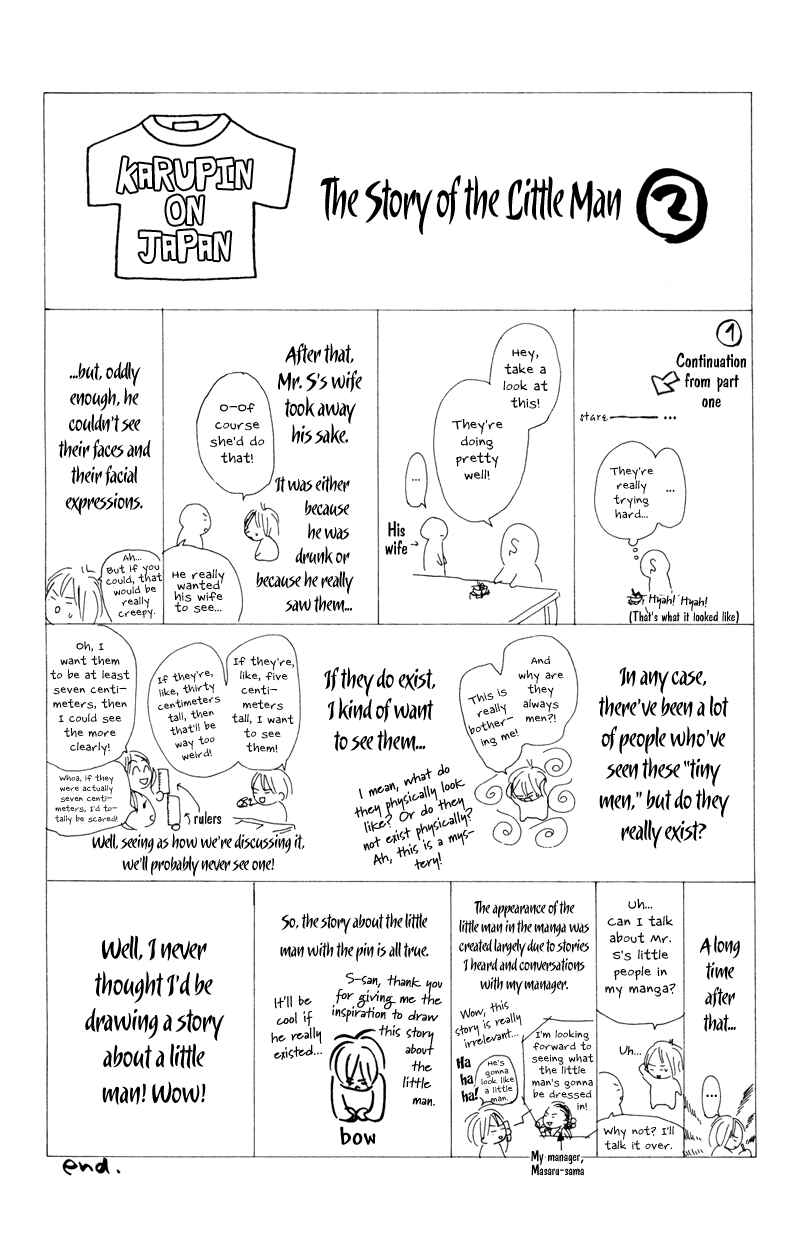 Page 46 Chapter 5 Kimi ni Todoke