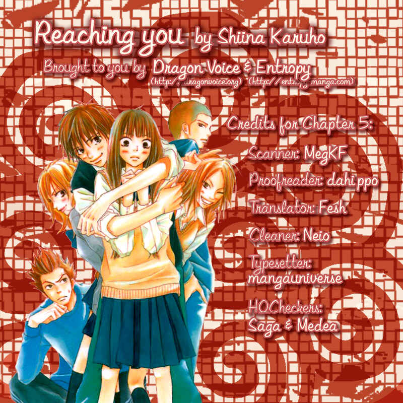 Page 47 Chapter 5 Kimi ni Todoke
