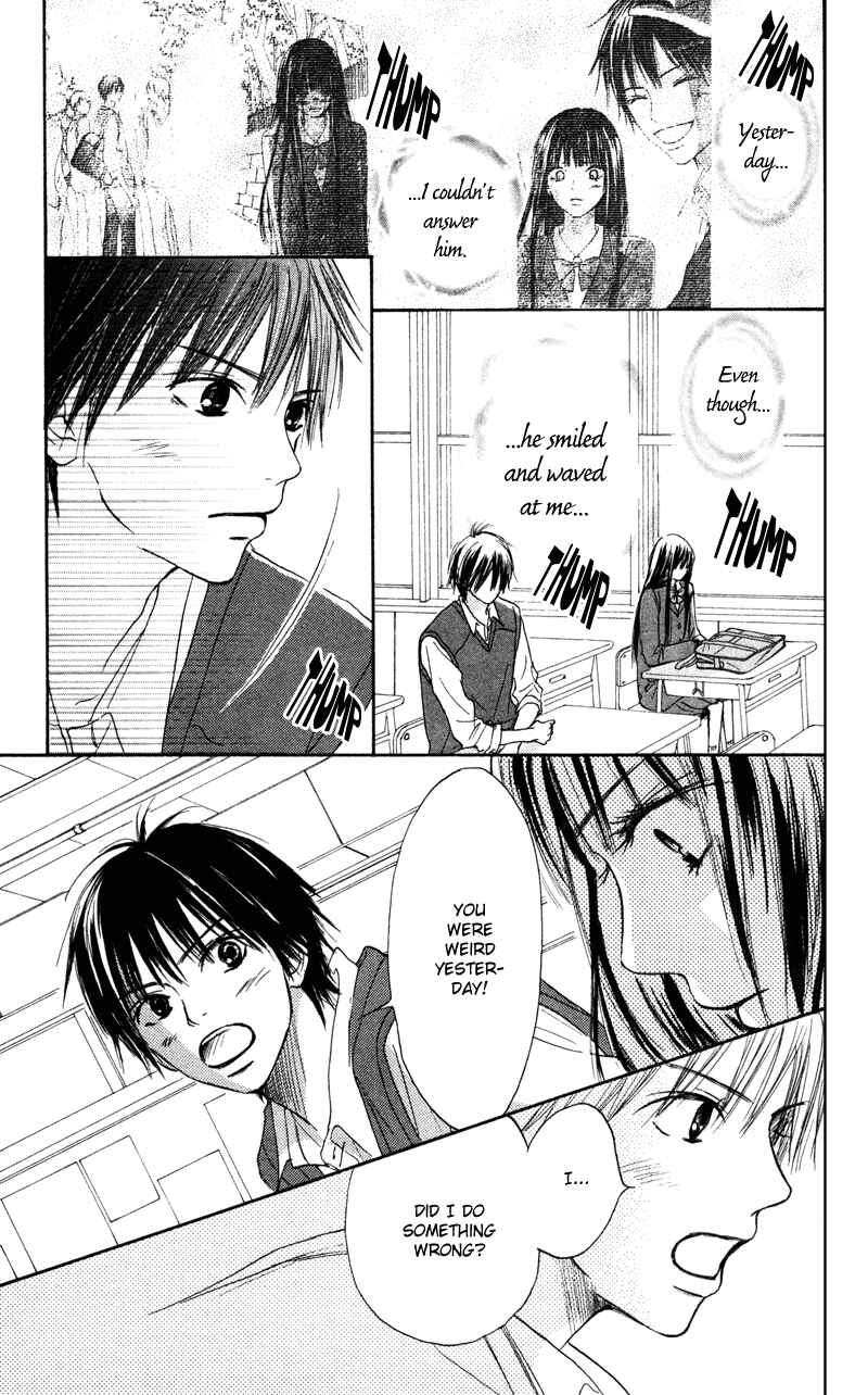 Page 9 Chapter 5 Kimi ni Todoke