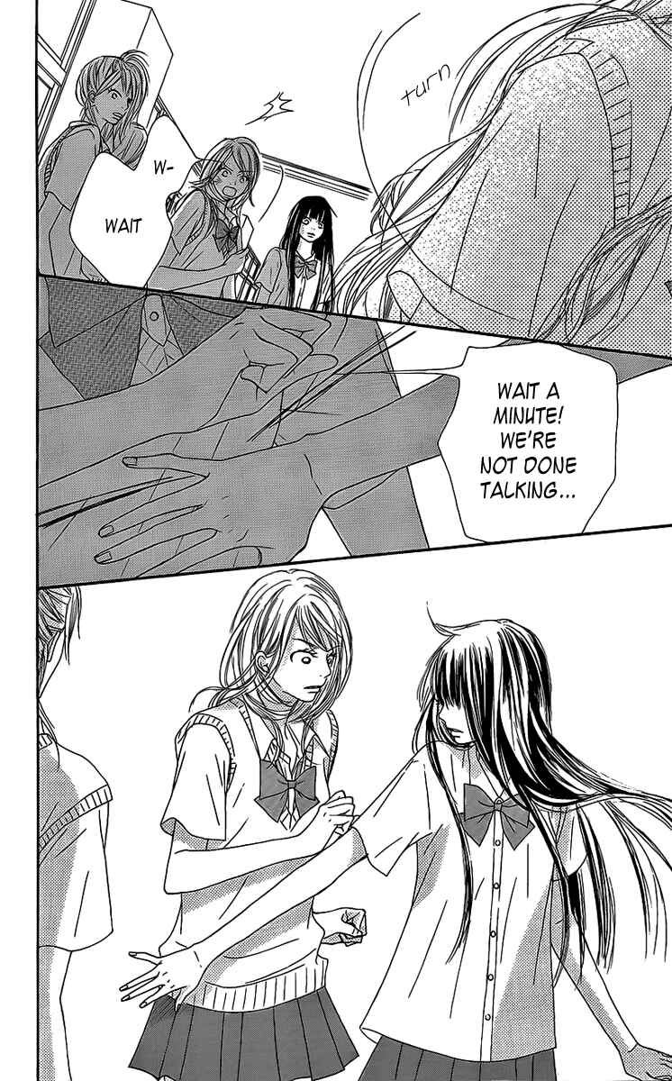 Page 14 Chapter 43 Kimi ni Todoke