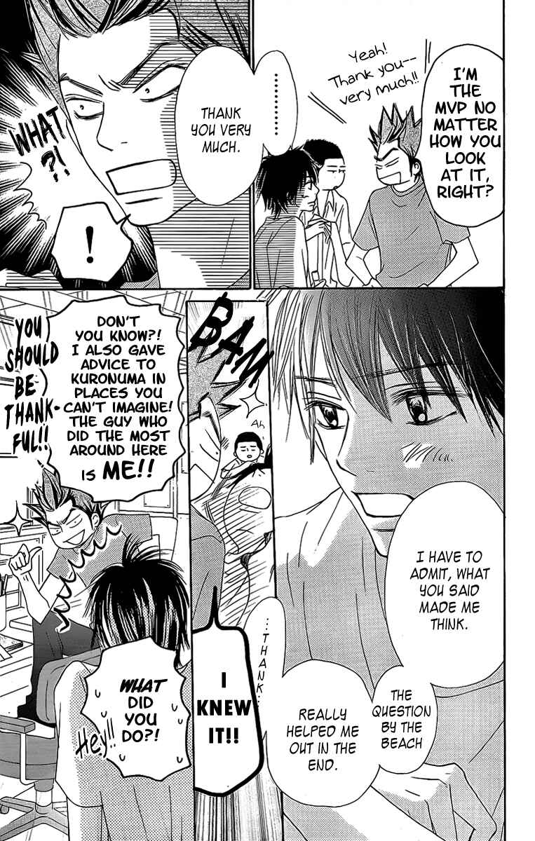 Page 21 Chapter 43 Kimi ni Todoke