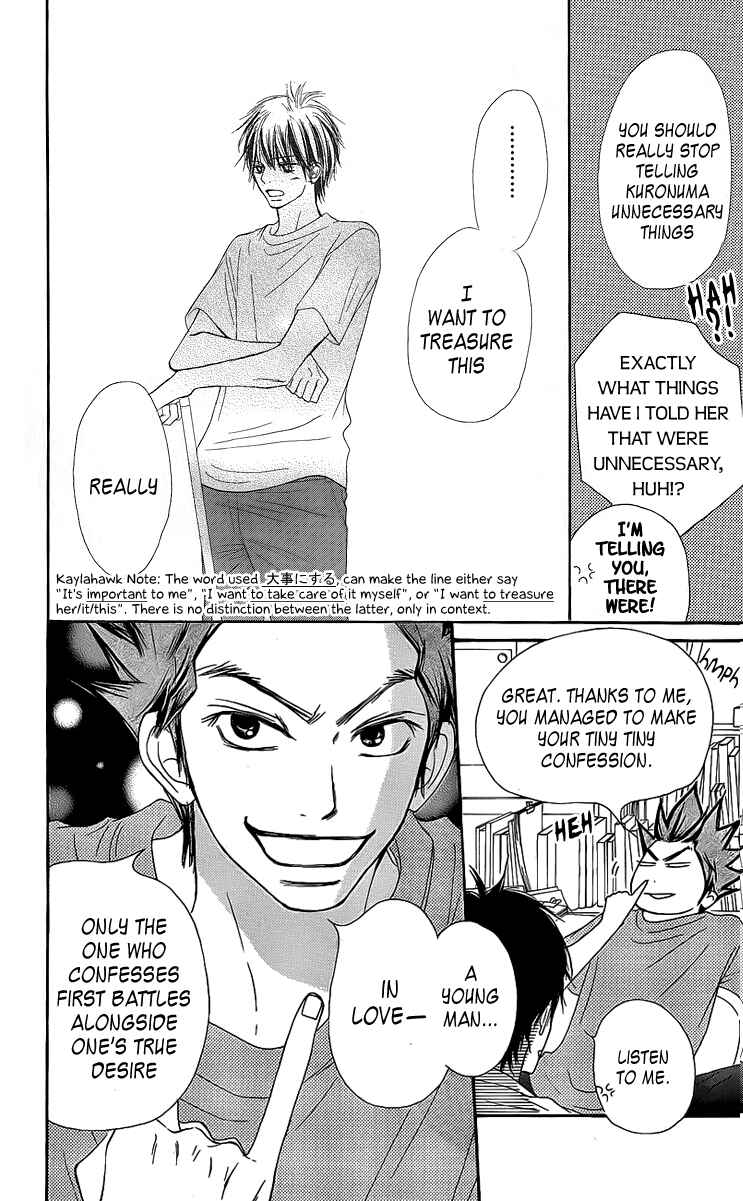 Page 22 Chapter 43 Kimi ni Todoke
