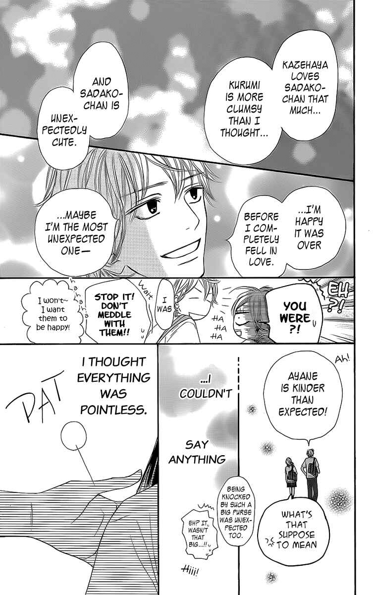 Page 43 Chapter 43 Kimi ni Todoke
