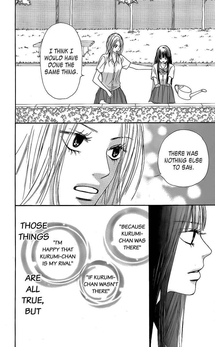 Page 44 Chapter 43 Kimi ni Todoke