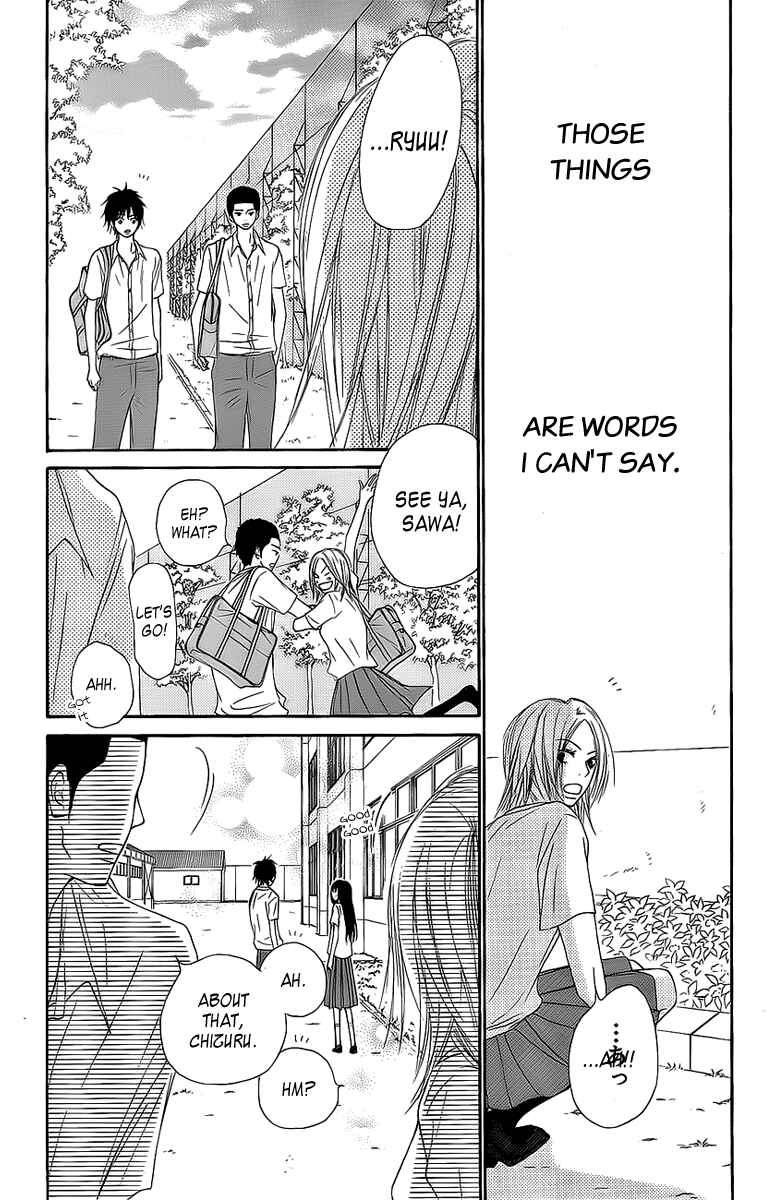 Page 45 Chapter 43 Kimi ni Todoke