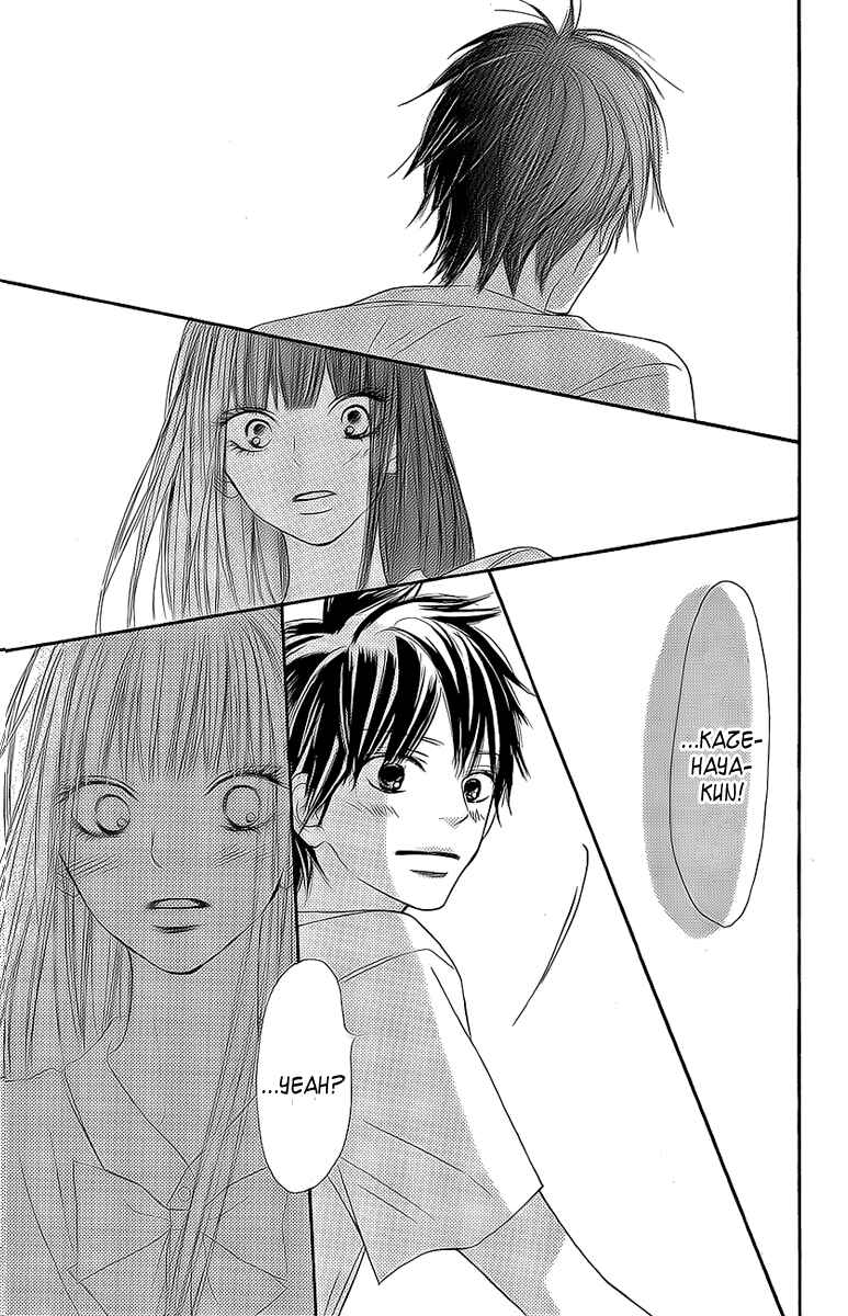 Page 47 Chapter 43 Kimi ni Todoke