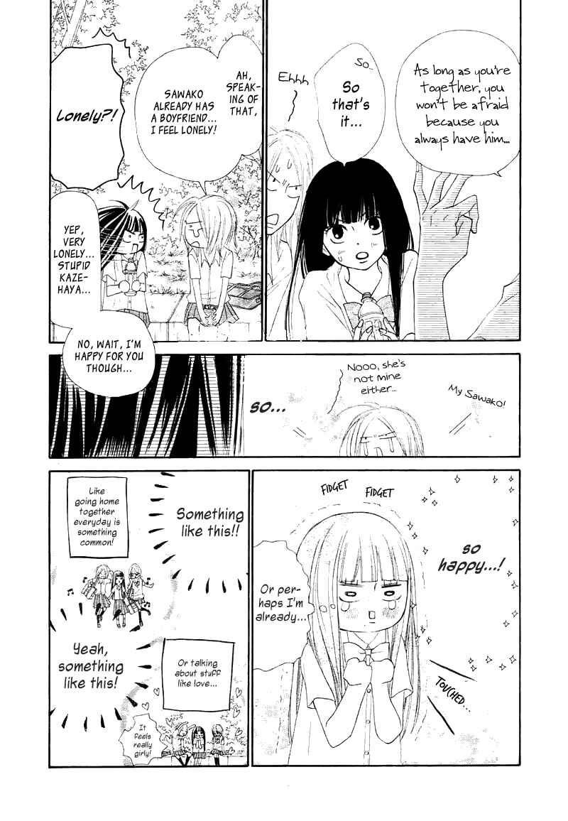 Page 23 Chapter 47 Kimi ni Todoke
