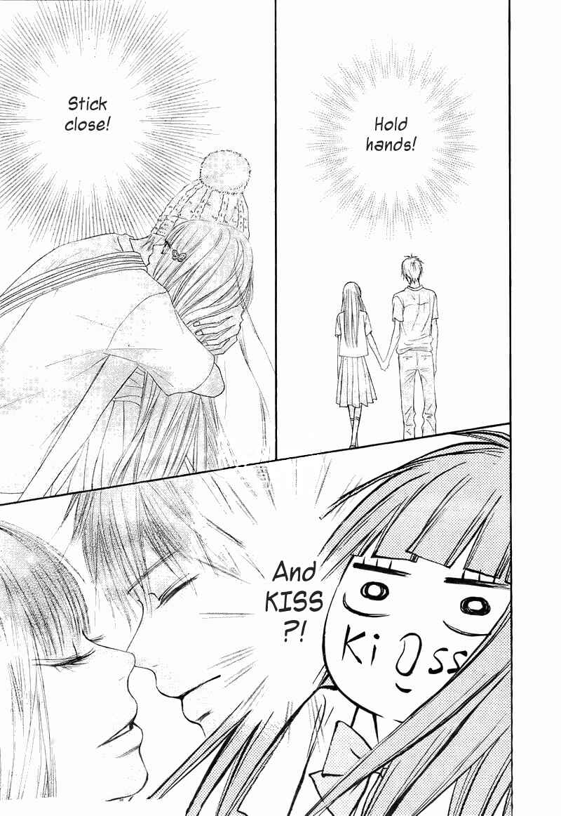 Page 26 Chapter 47 Kimi ni Todoke