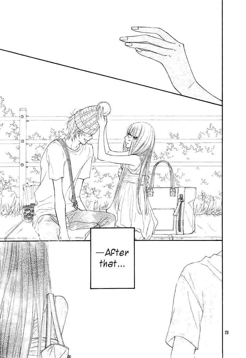 Page 31 Chapter 47 Kimi ni Todoke