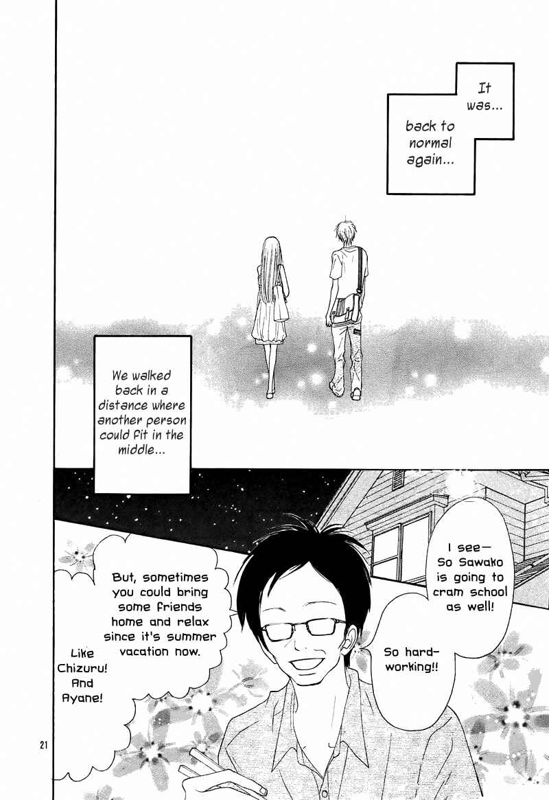Page 32 Chapter 47 Kimi ni Todoke