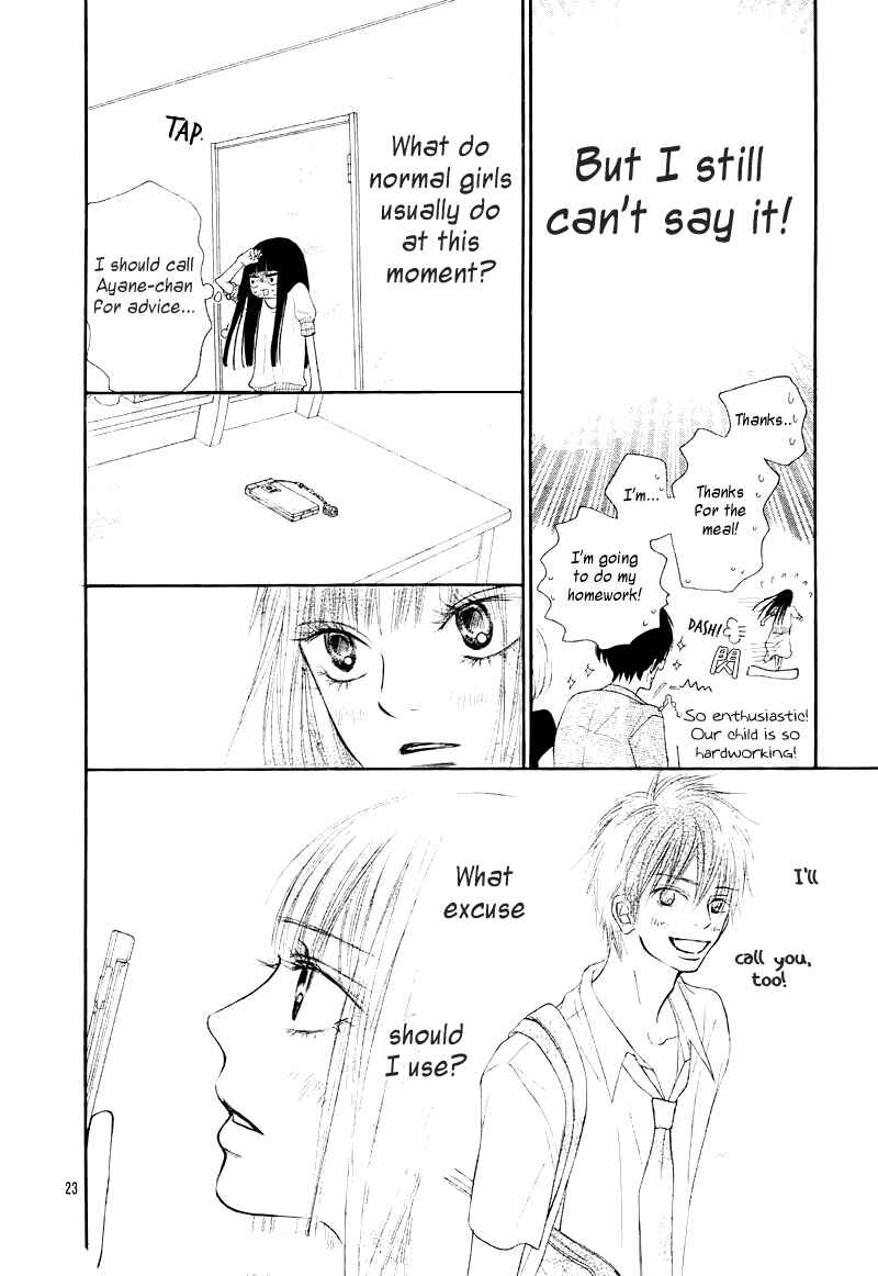 Page 34 Chapter 47 Kimi ni Todoke