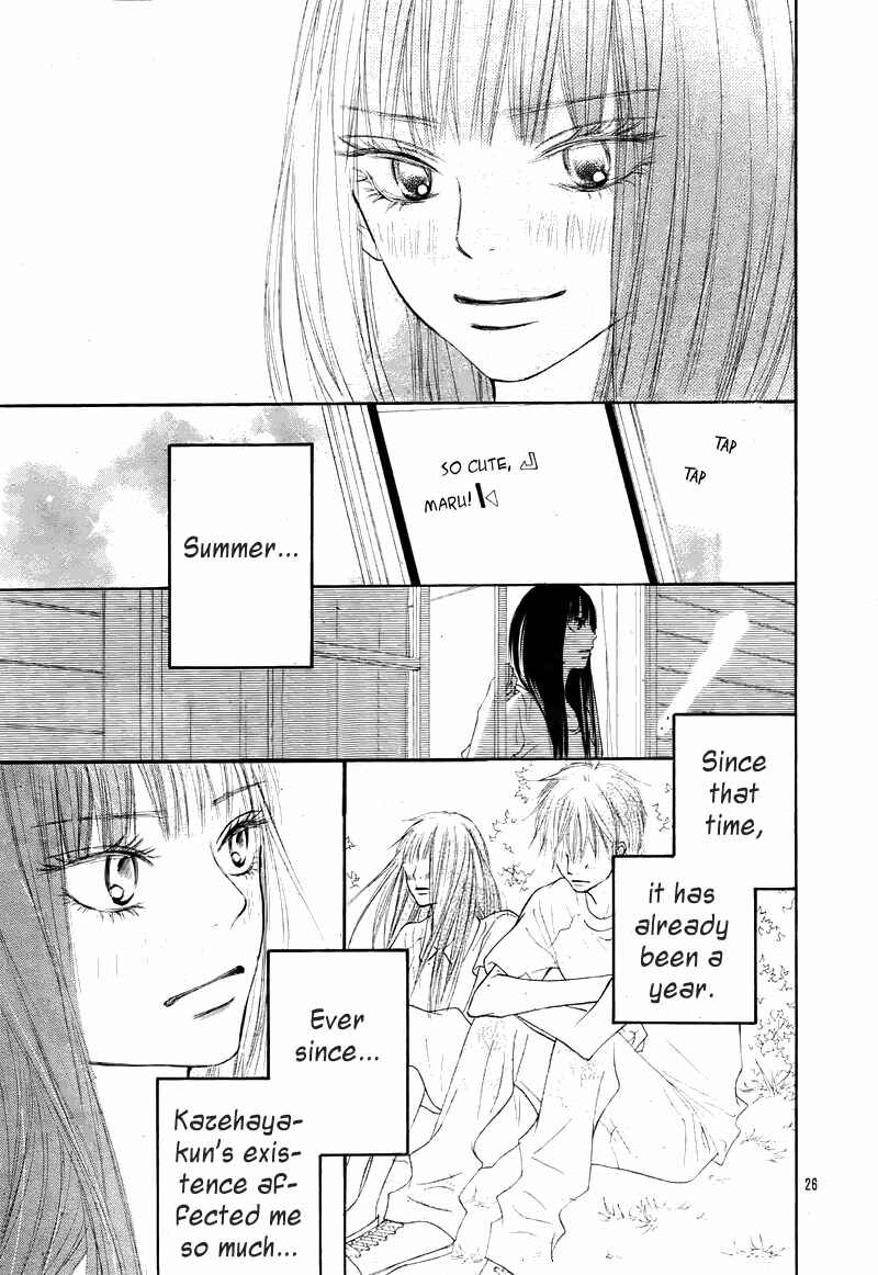 Page 37 Chapter 47 Kimi ni Todoke