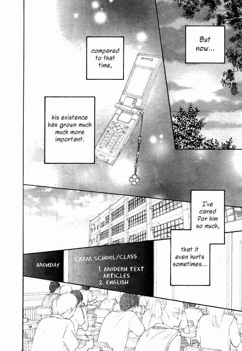 Page 38 Chapter 47 Kimi ni Todoke
