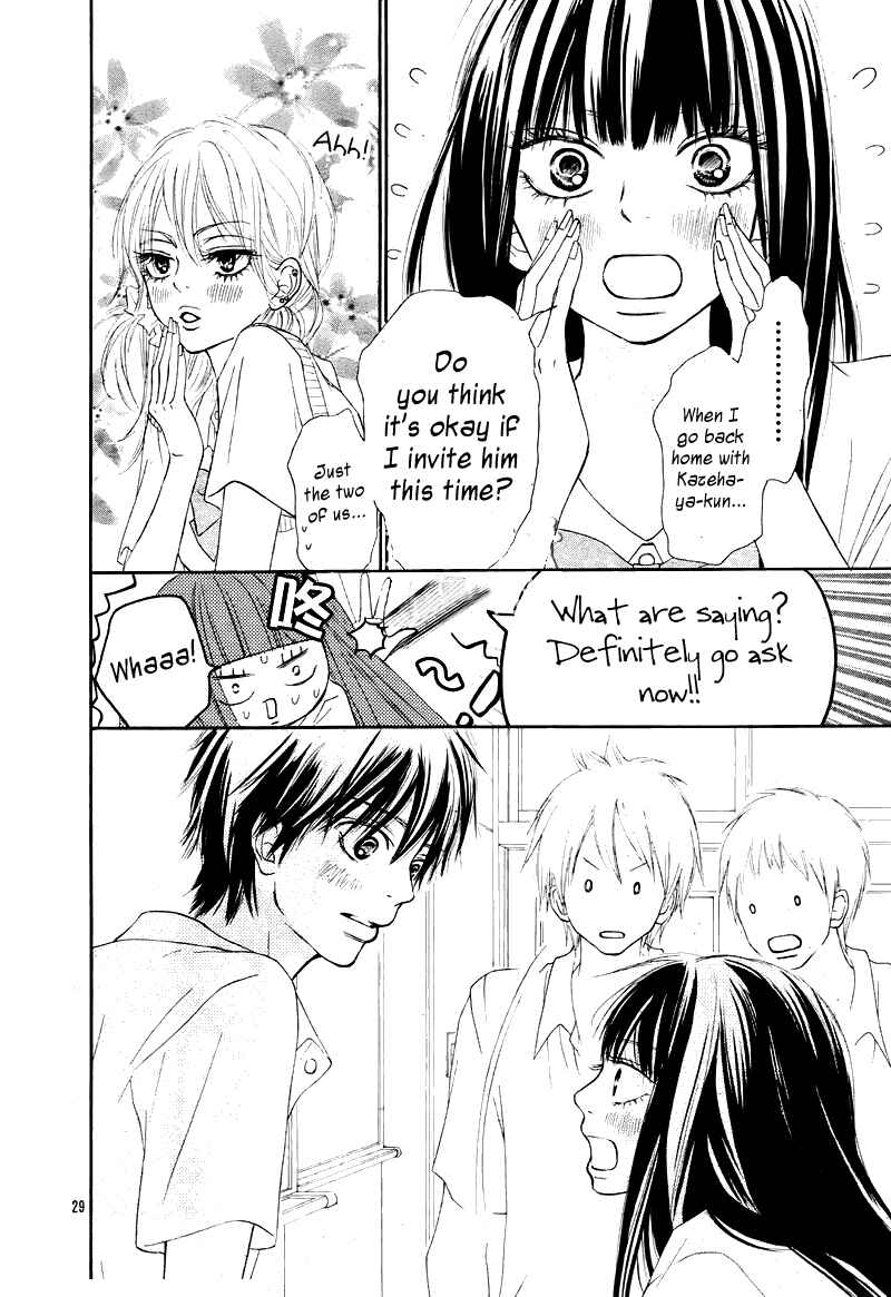 Page 40 Chapter 47 Kimi ni Todoke
