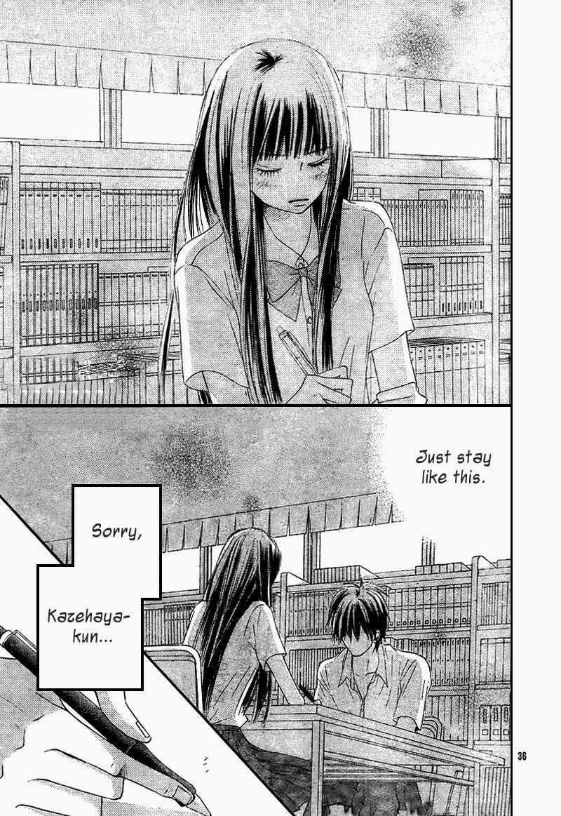 Page 47 Chapter 47 Kimi ni Todoke