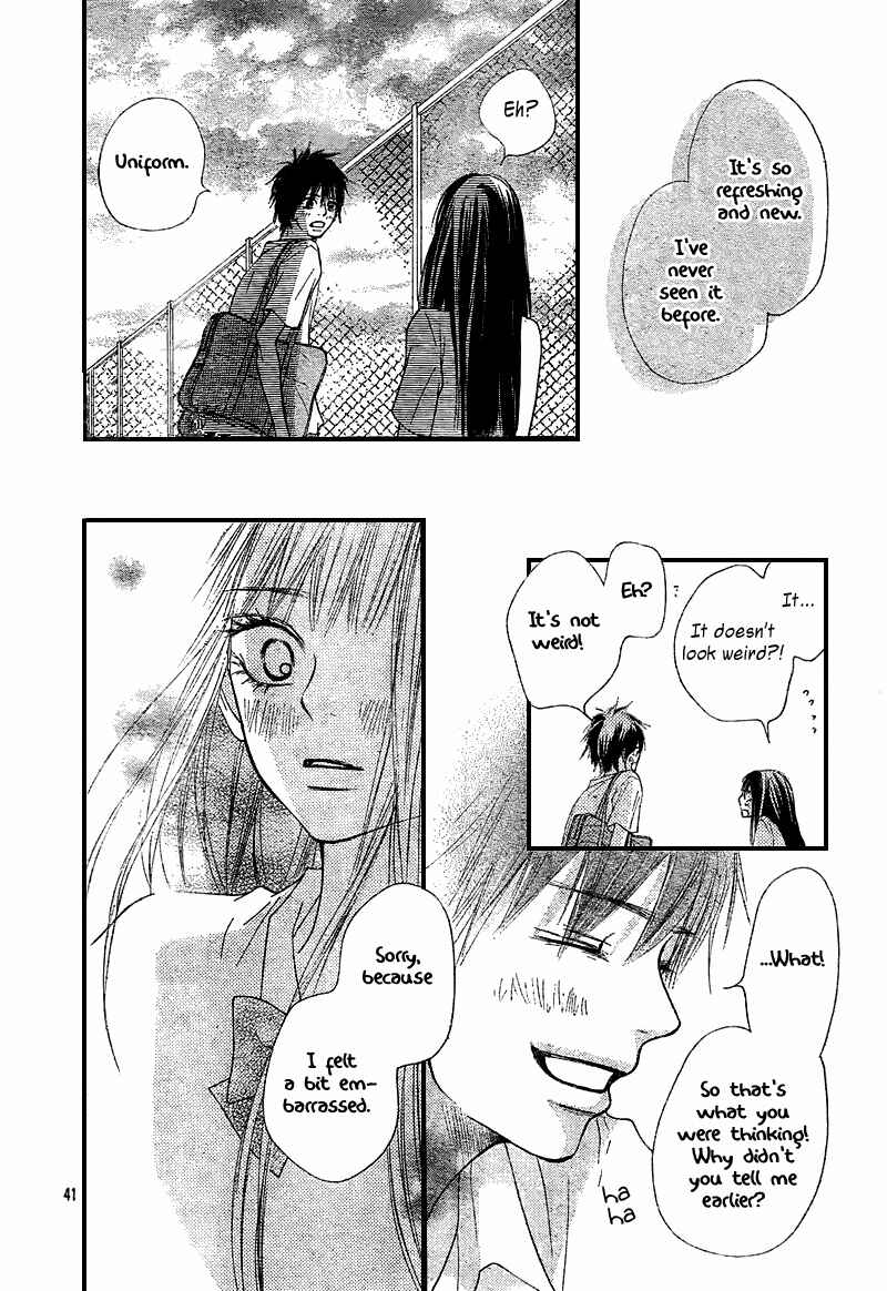 Page 52 Chapter 47 Kimi ni Todoke