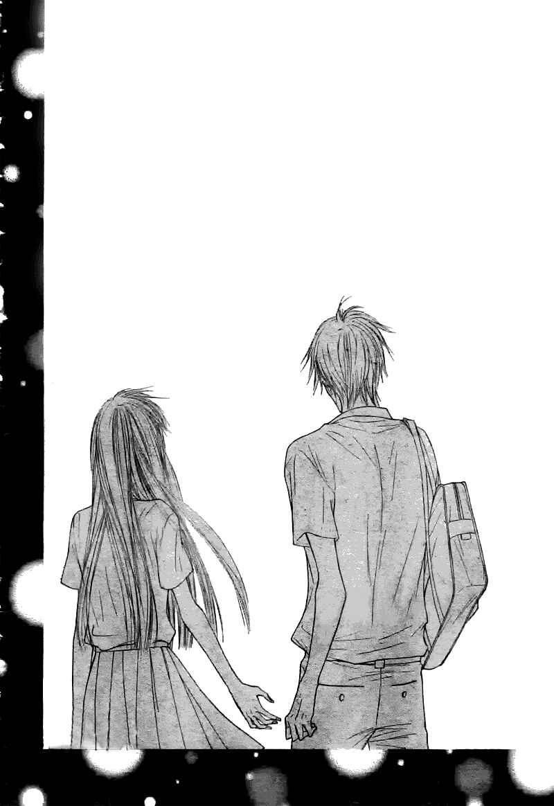 Page 56 Chapter 47 Kimi ni Todoke