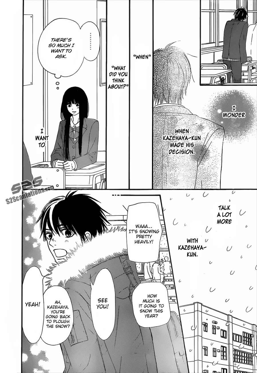 Page 18 Chapter 79 Kimi ni Todoke