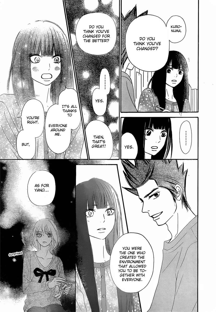 Page 27 Chapter 79 Kimi ni Todoke
