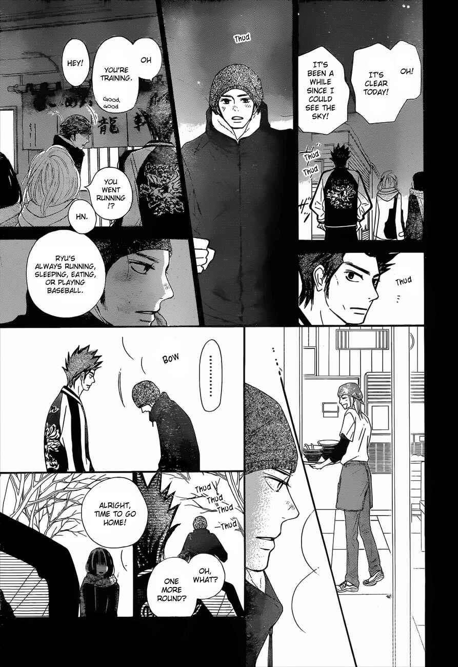Page 29 Chapter 79 Kimi ni Todoke